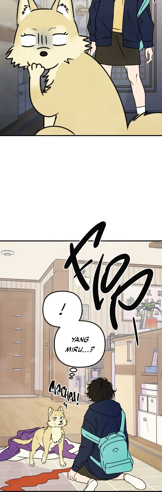 Nal Meongneun Geon Geumjiyang! Chapter 5 – Page 8