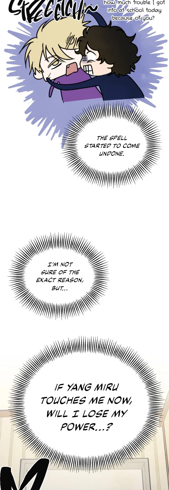 Nal Meongneun Geon Geumjiyang! Chapter 5 – Page 14