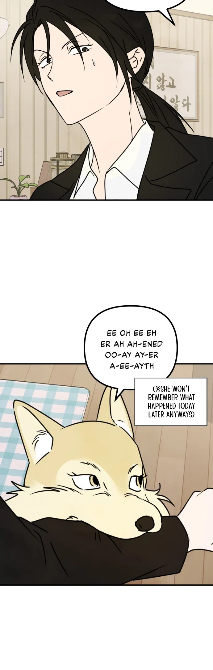 Nal Meongneun Geon Geumjiyang! Chapter 5 – Page 38