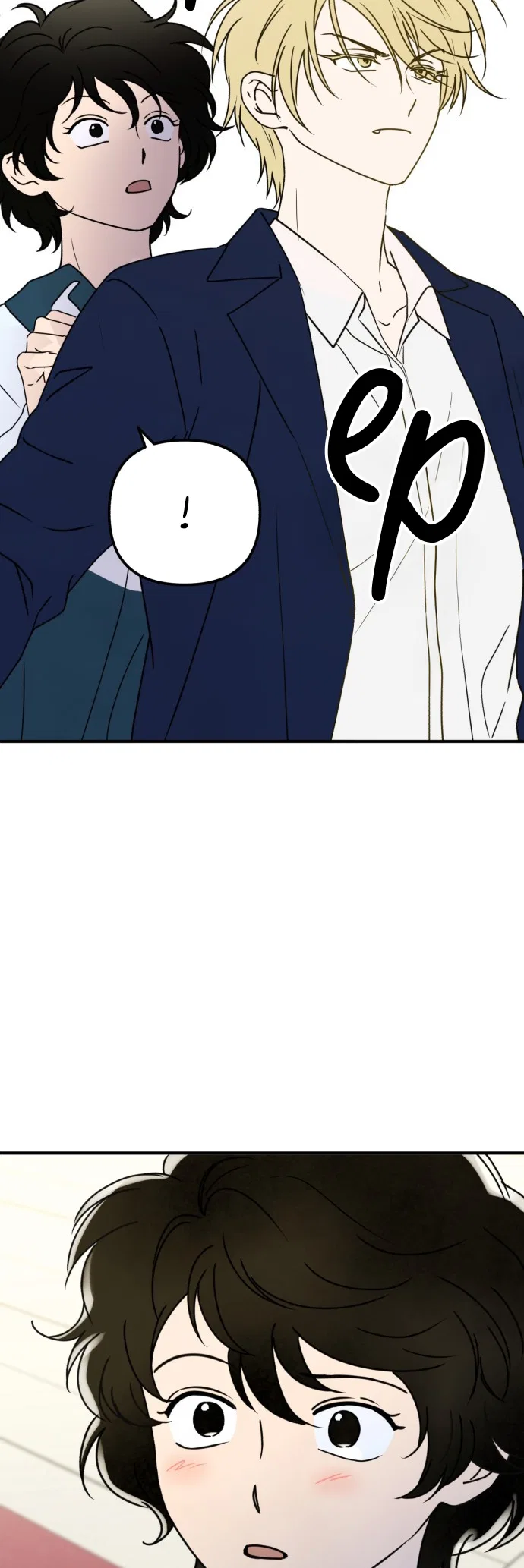 Nal Meongneun Geon Geumjiyang! Chapter 1 – Page 50