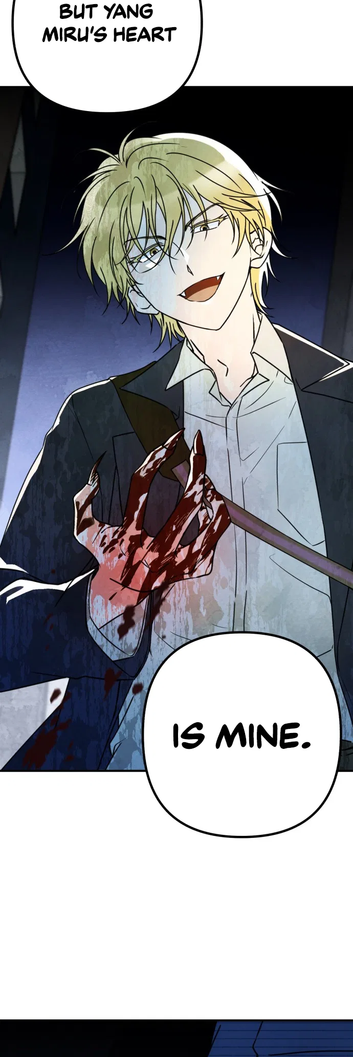 Nal Meongneun Geon Geumjiyang! Chapter 1 – Page 72