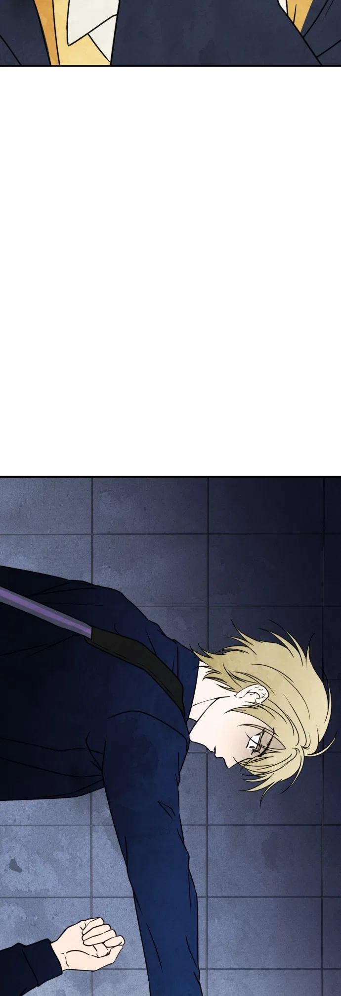 Nal Meongneun Geon Geumjiyang! Chapter 1 – Page 79
