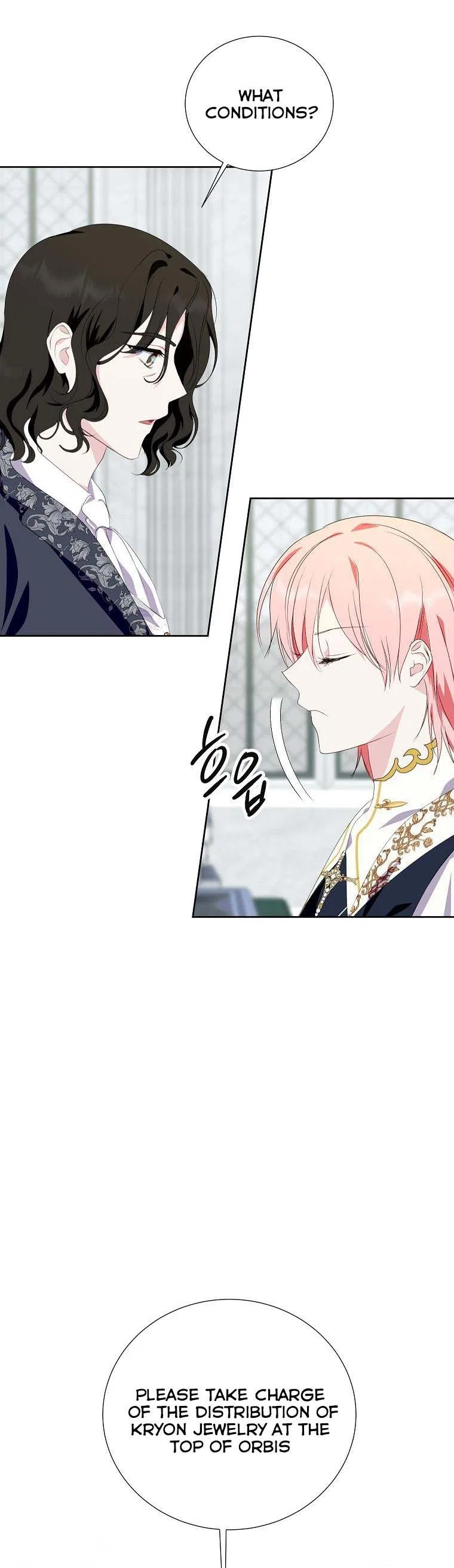 Behind His Kind Mask Chapter 30 – Page 37