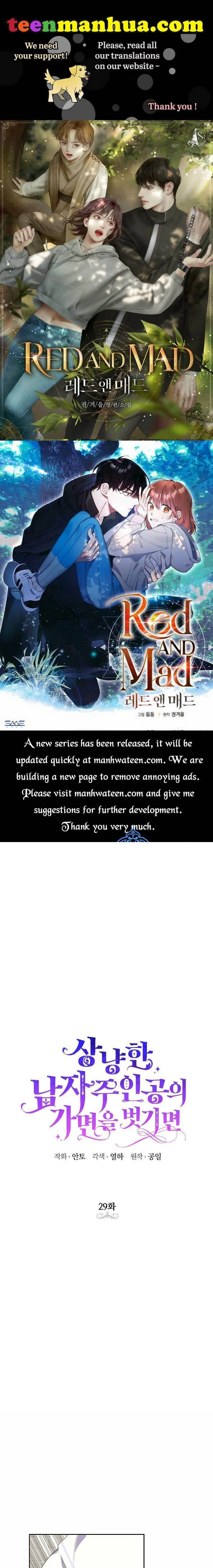 Behind His Kind Mask Chapter 29 – Page 1