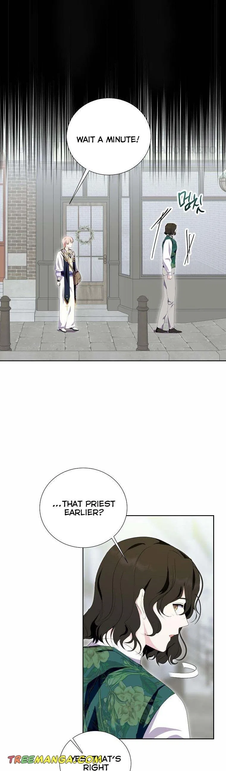 Behind His Kind Mask Chapter 29 – Page 5