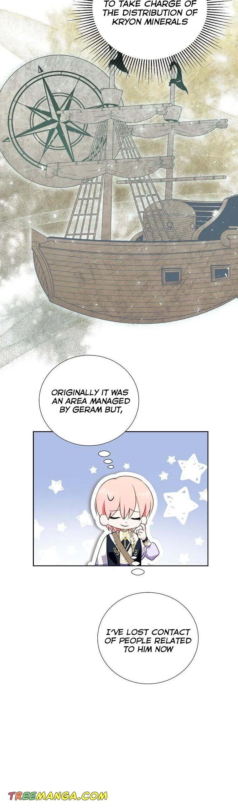 Behind His Kind Mask Chapter 29 – Page 16