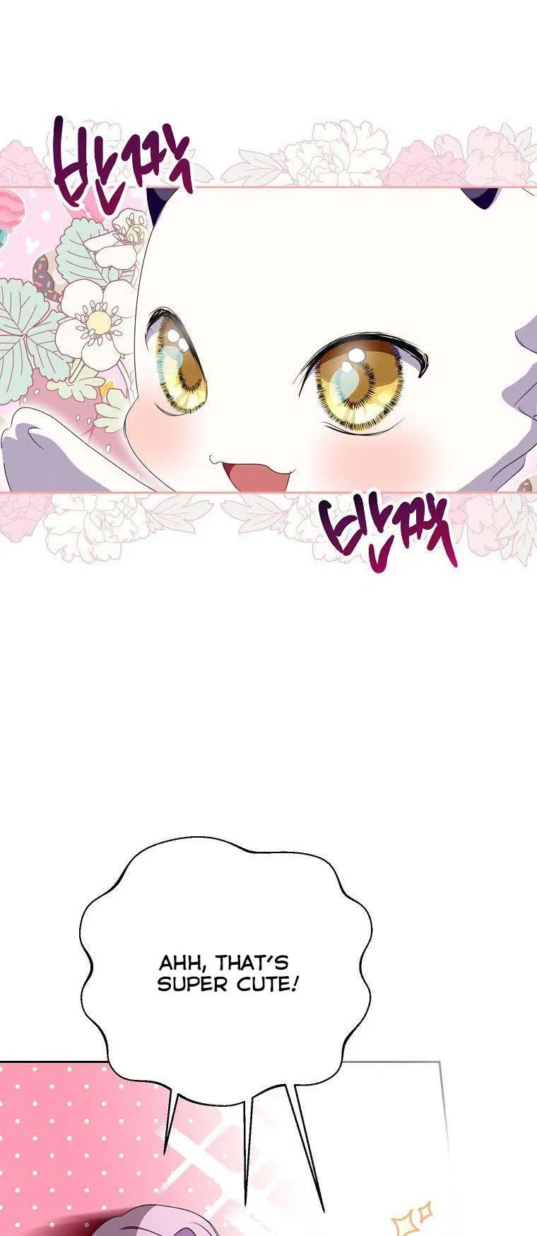 Behind His Kind Mask Chapter 29 – Page 32