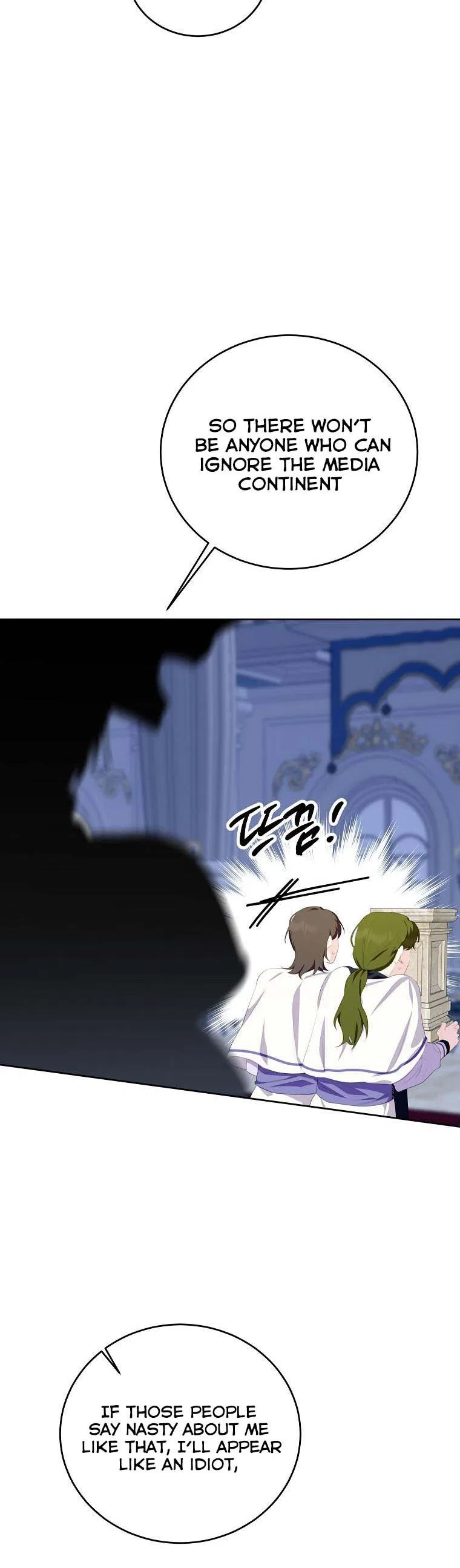Behind His Kind Mask Chapter 28 – Page 9
