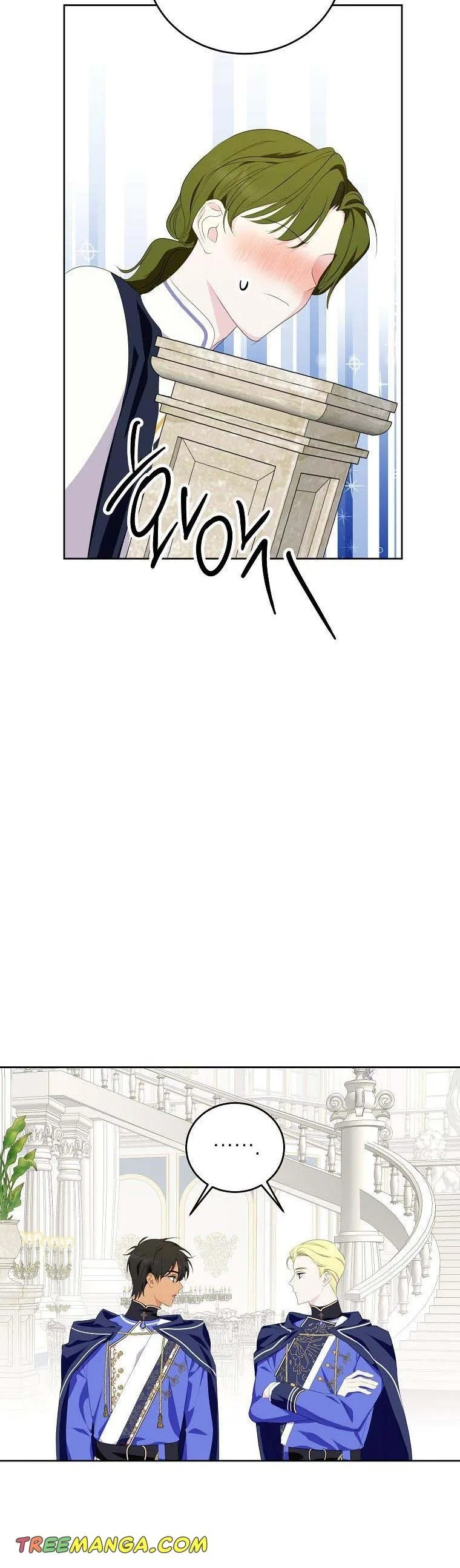 Behind His Kind Mask Chapter 28 – Page 11