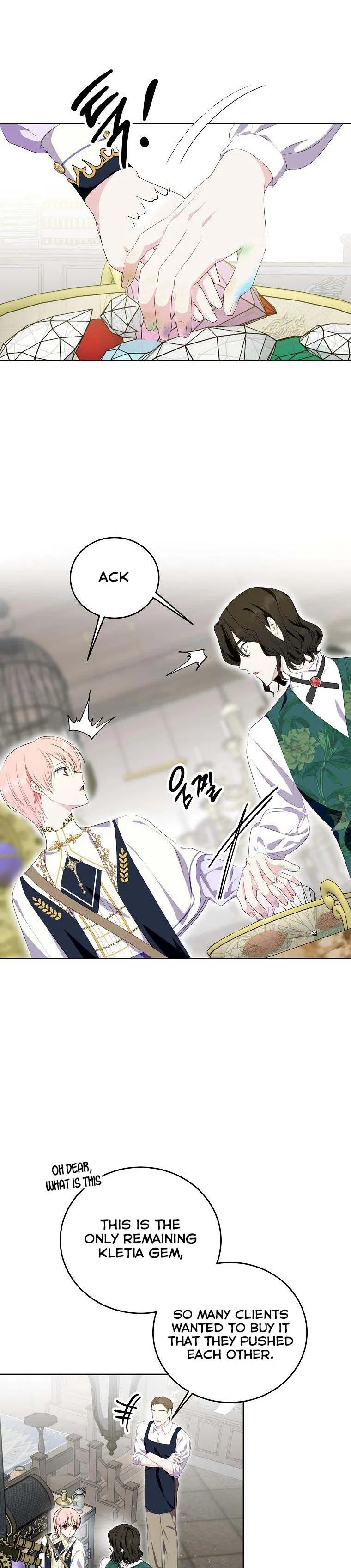 Behind His Kind Mask Chapter 28 – Page 26