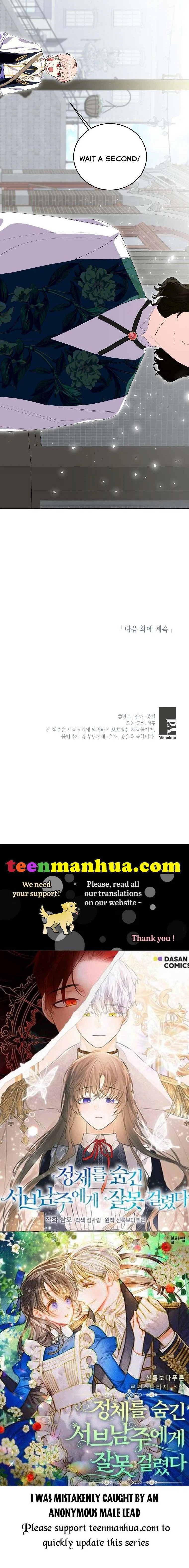 Behind His Kind Mask Chapter 28 – Page 34