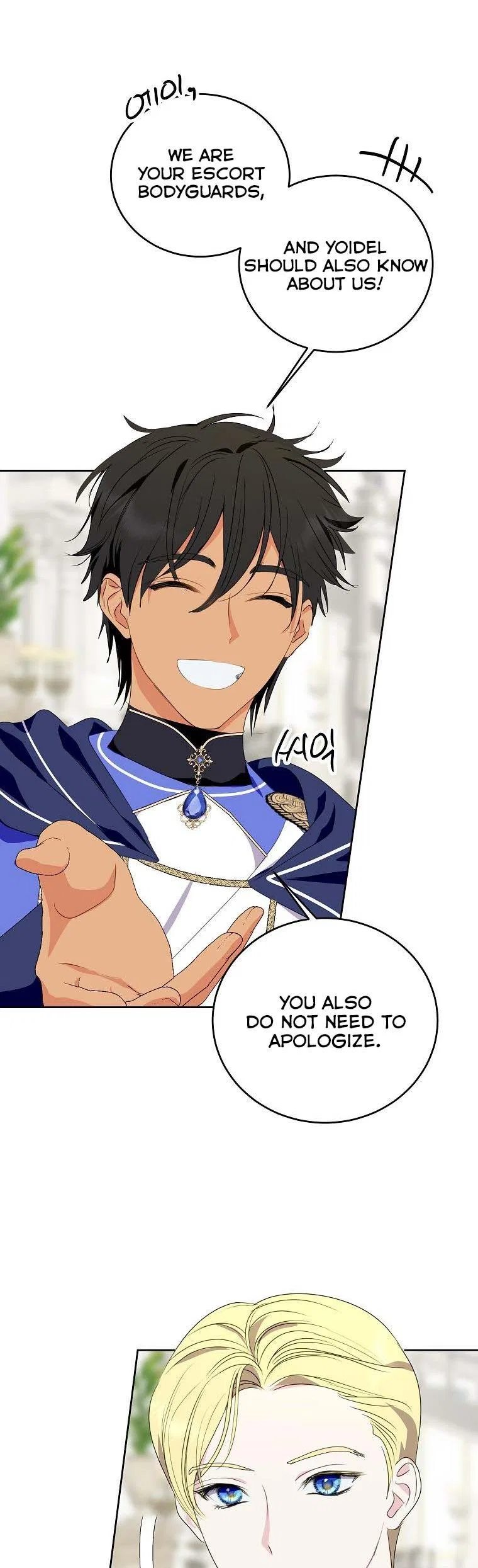 Behind His Kind Mask Chapter 27 – Page 40
