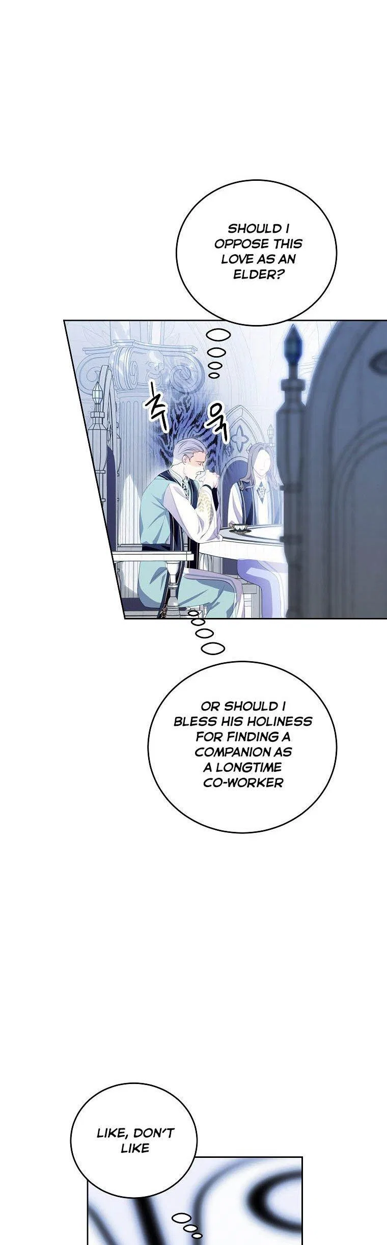 Behind His Kind Mask Chapter 26 – Page 6