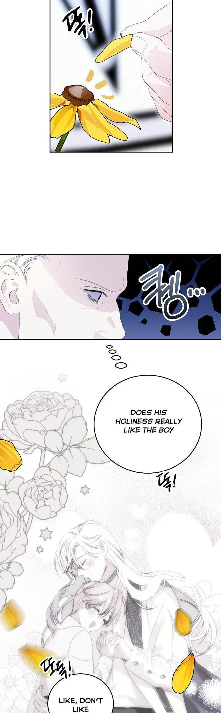 Behind His Kind Mask Chapter 26 – Page 7