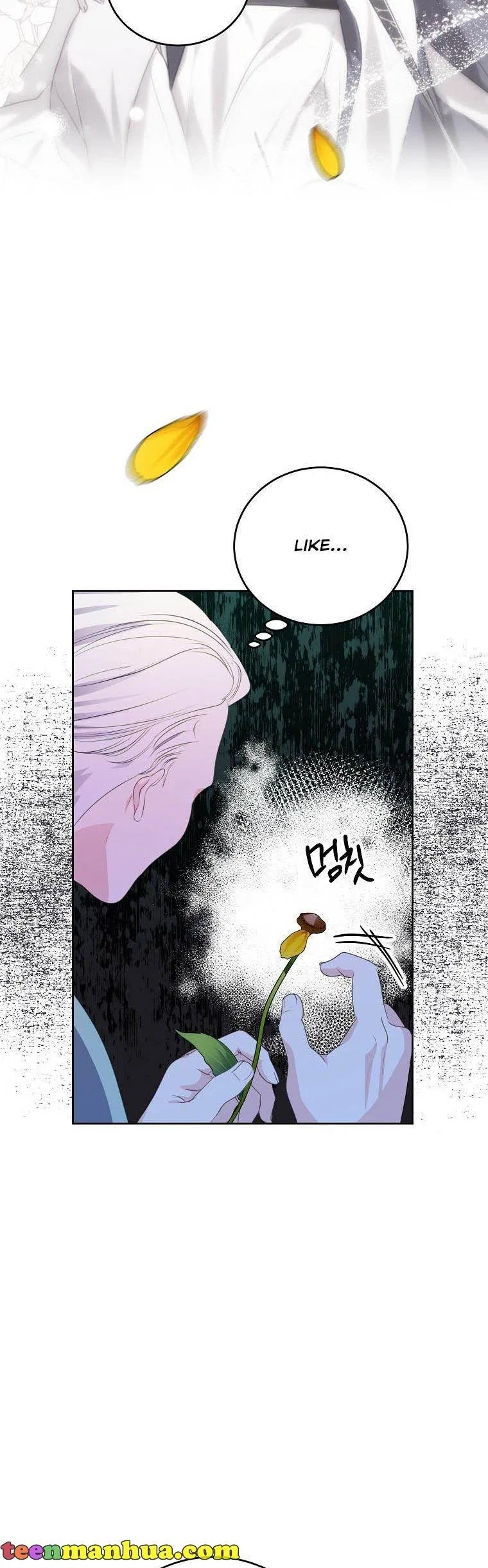 Behind His Kind Mask Chapter 26 – Page 8