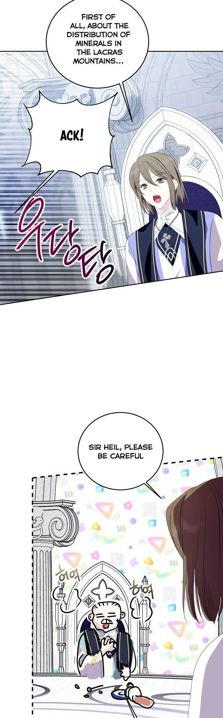 Behind His Kind Mask Chapter 26 – Page 9