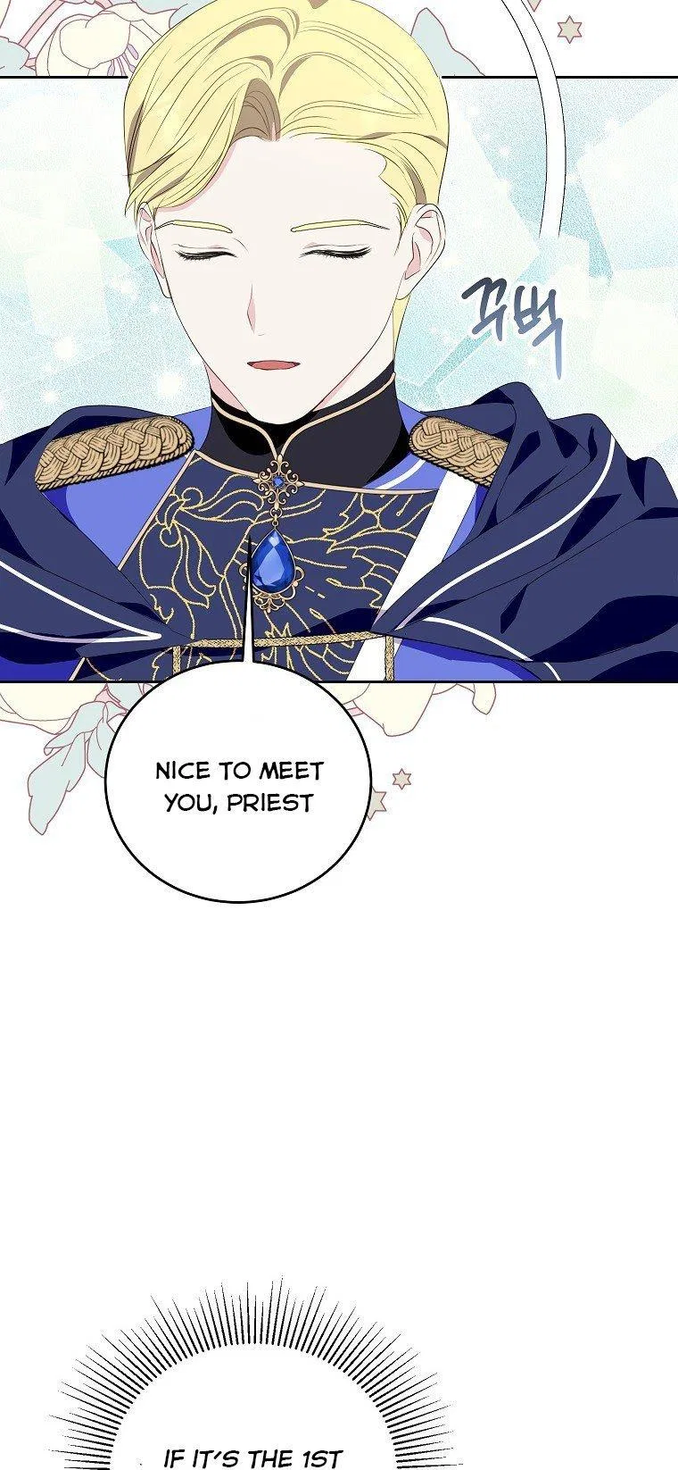 Behind His Kind Mask Chapter 26 – Page 37