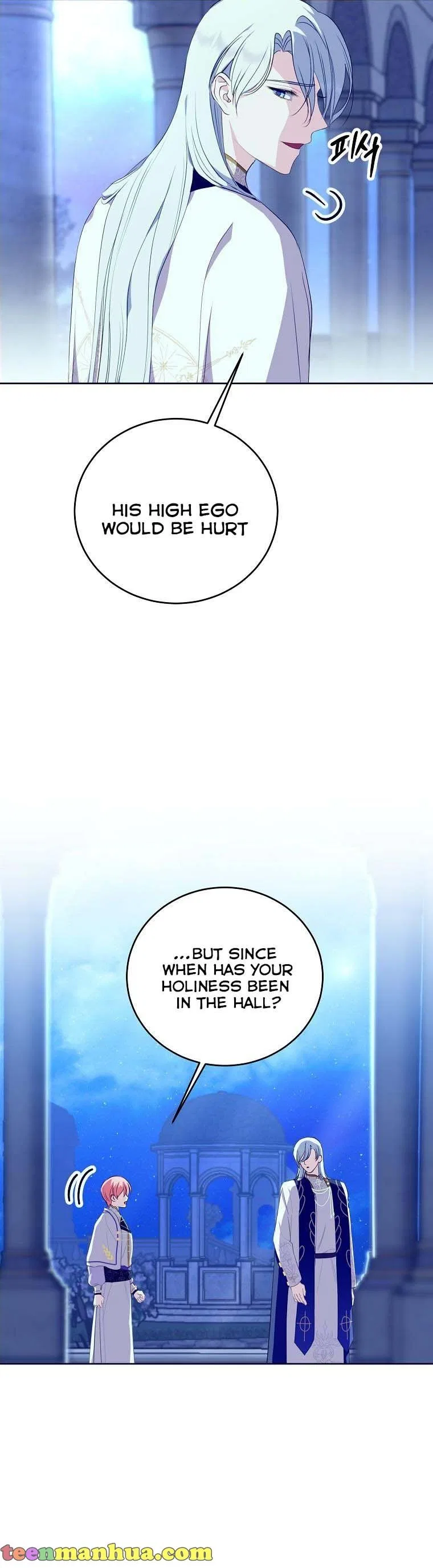 Behind His Kind Mask Chapter 25 – Page 5