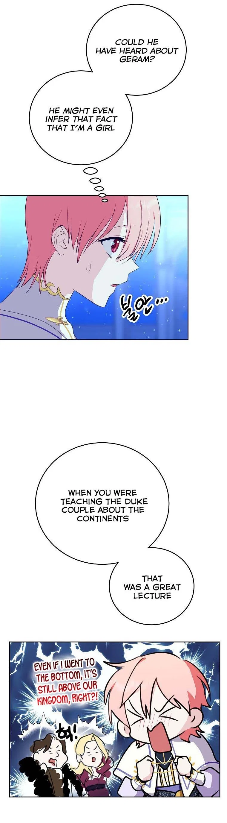 Behind His Kind Mask Chapter 25 – Page 6