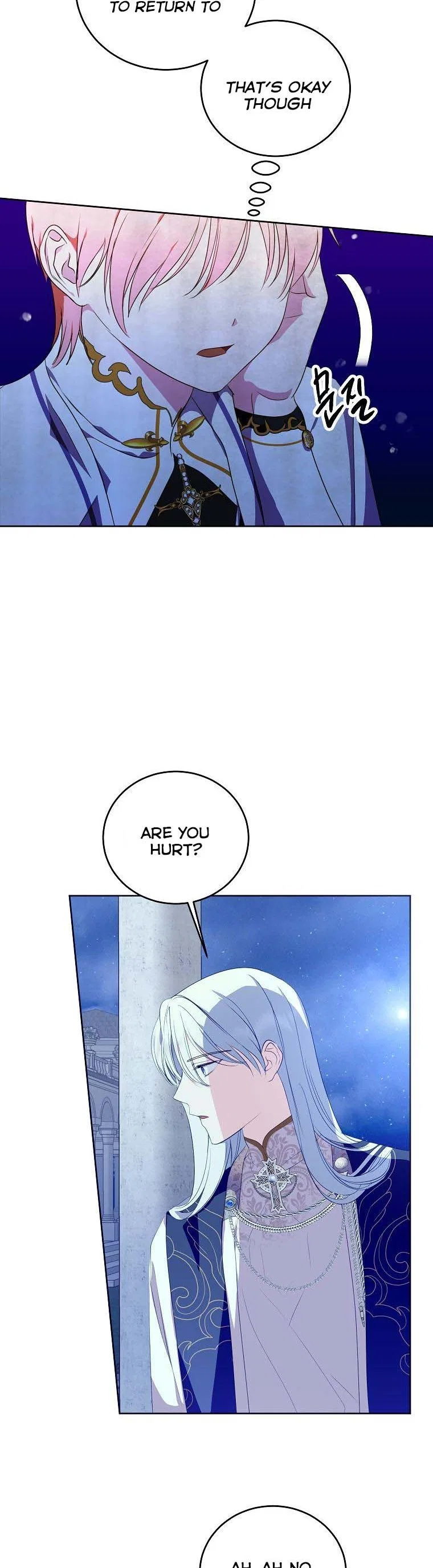 Behind His Kind Mask Chapter 25 – Page 8