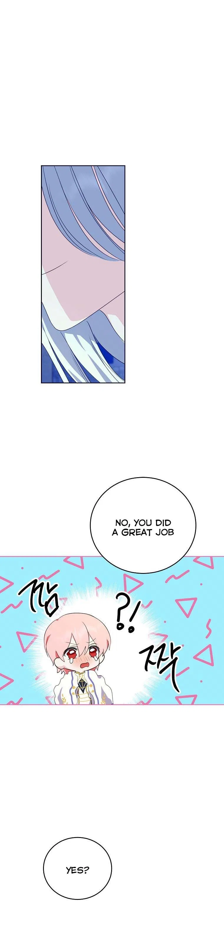 Behind His Kind Mask Chapter 25 – Page 17