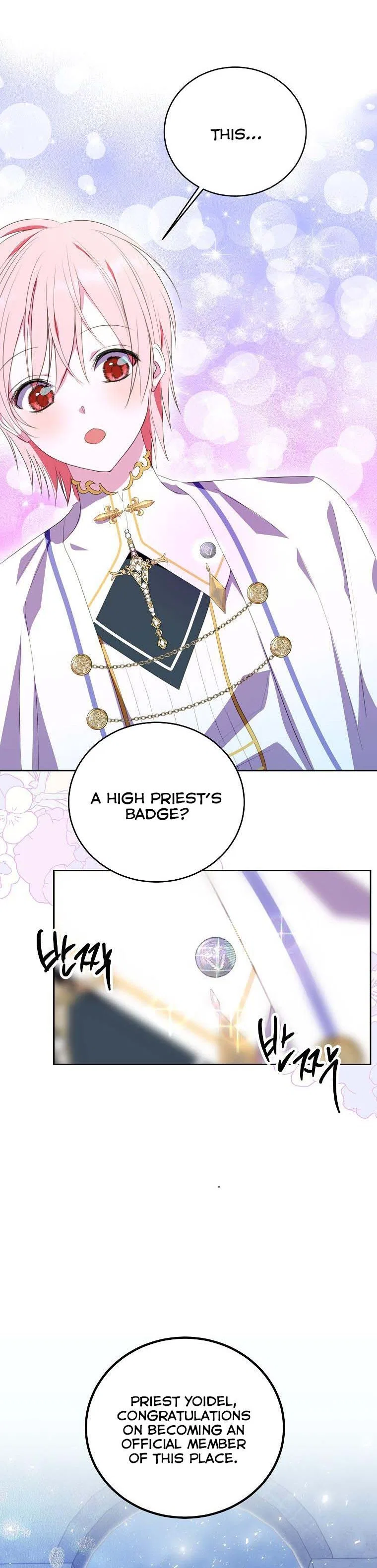 Behind His Kind Mask Chapter 25 – Page 21
