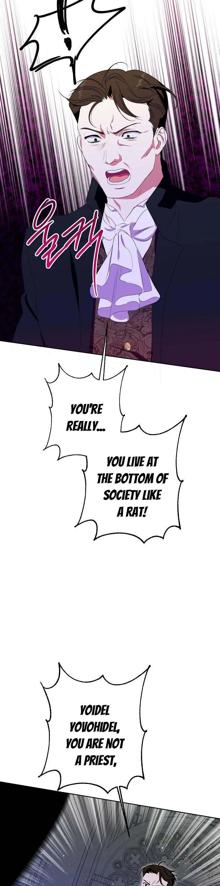 Behind His Kind Mask Chapter 24 – Page 5