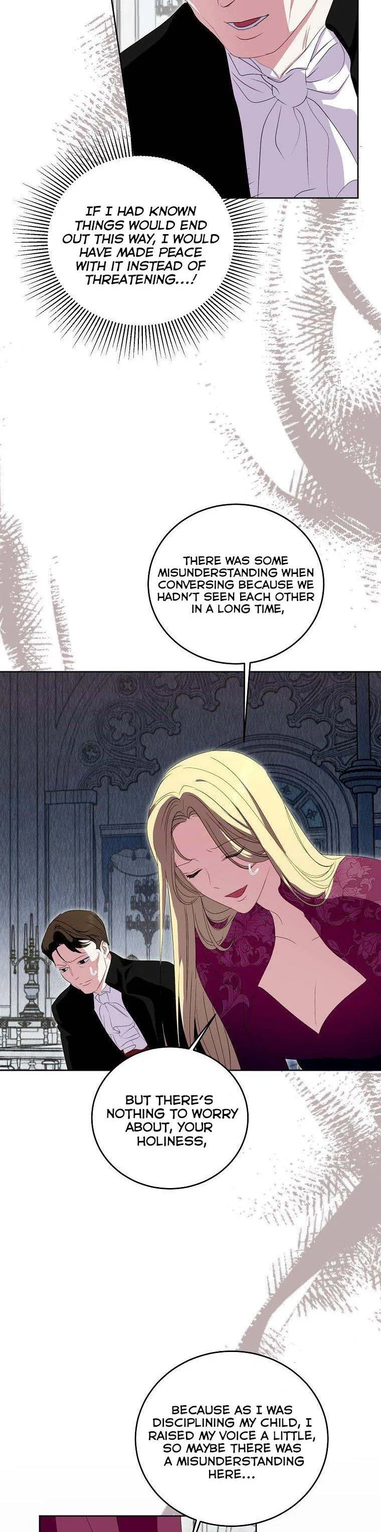 Behind His Kind Mask Chapter 24 – Page 17
