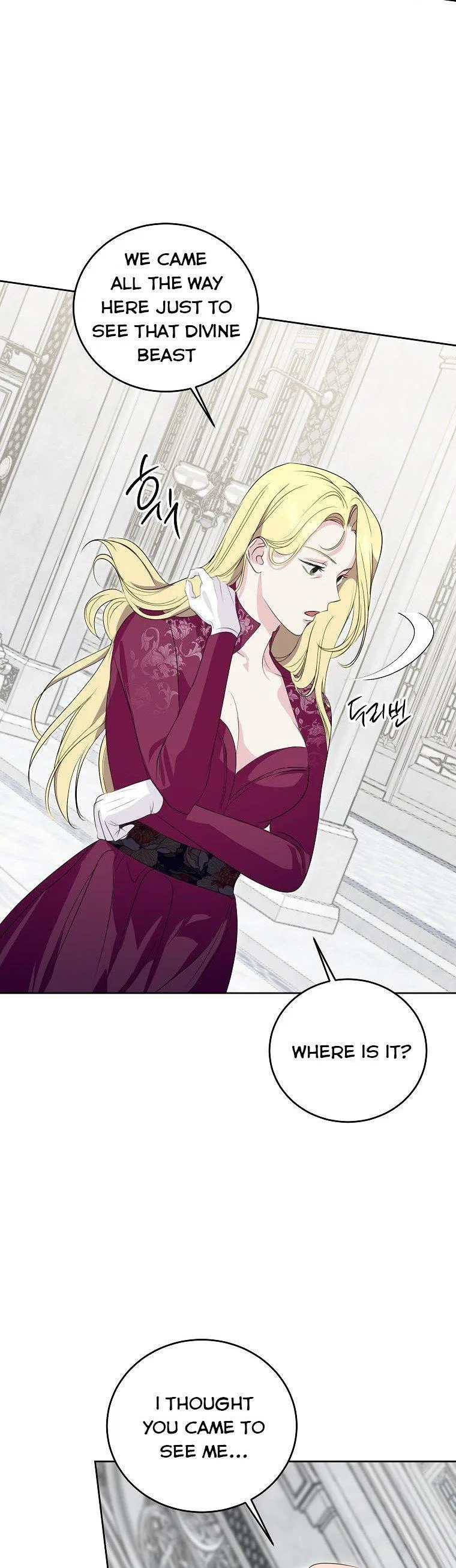 Behind His Kind Mask Chapter 23 – Page 8