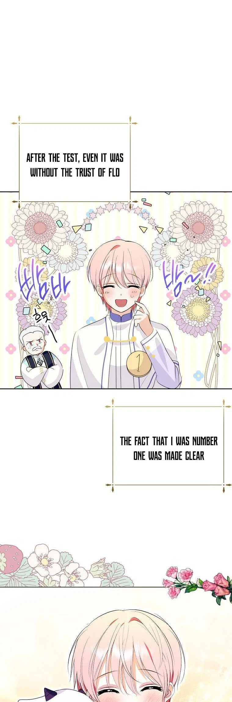 Behind His Kind Mask Chapter 22 – Page 7