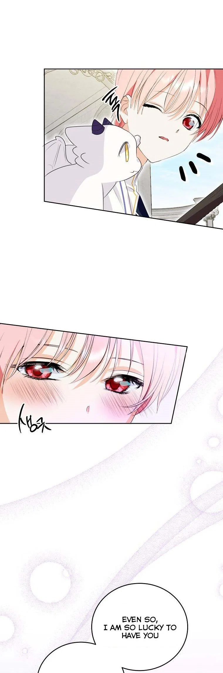 Behind His Kind Mask Chapter 22 – Page 14
