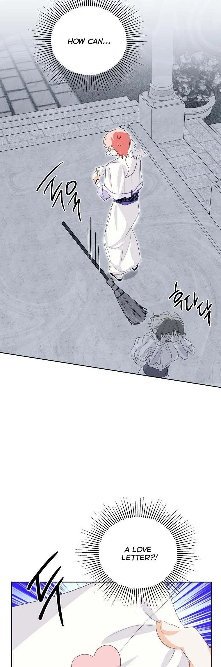 Behind His Kind Mask Chapter 22 – Page 23