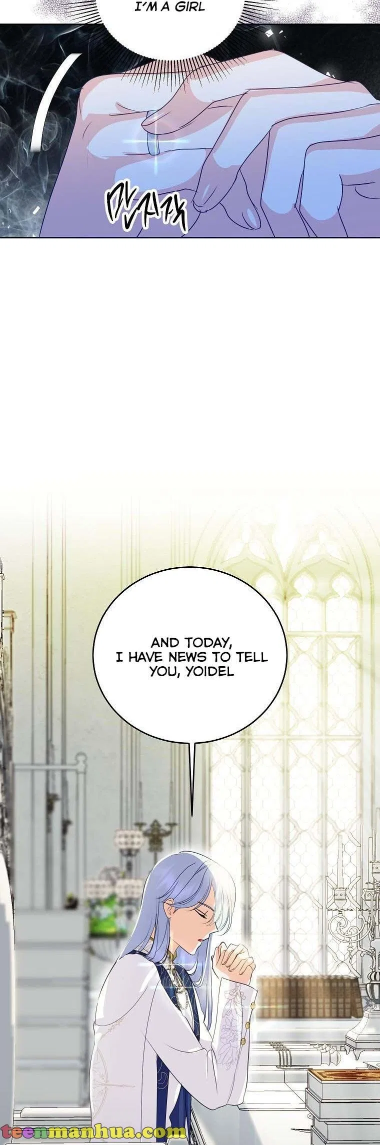 Behind His Kind Mask Chapter 22 – Page 34