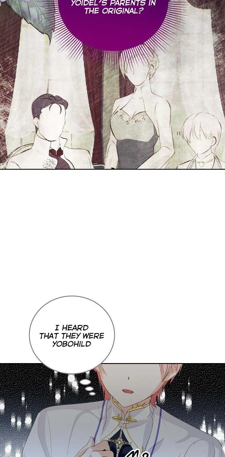 Behind His Kind Mask Chapter 22 – Page 43