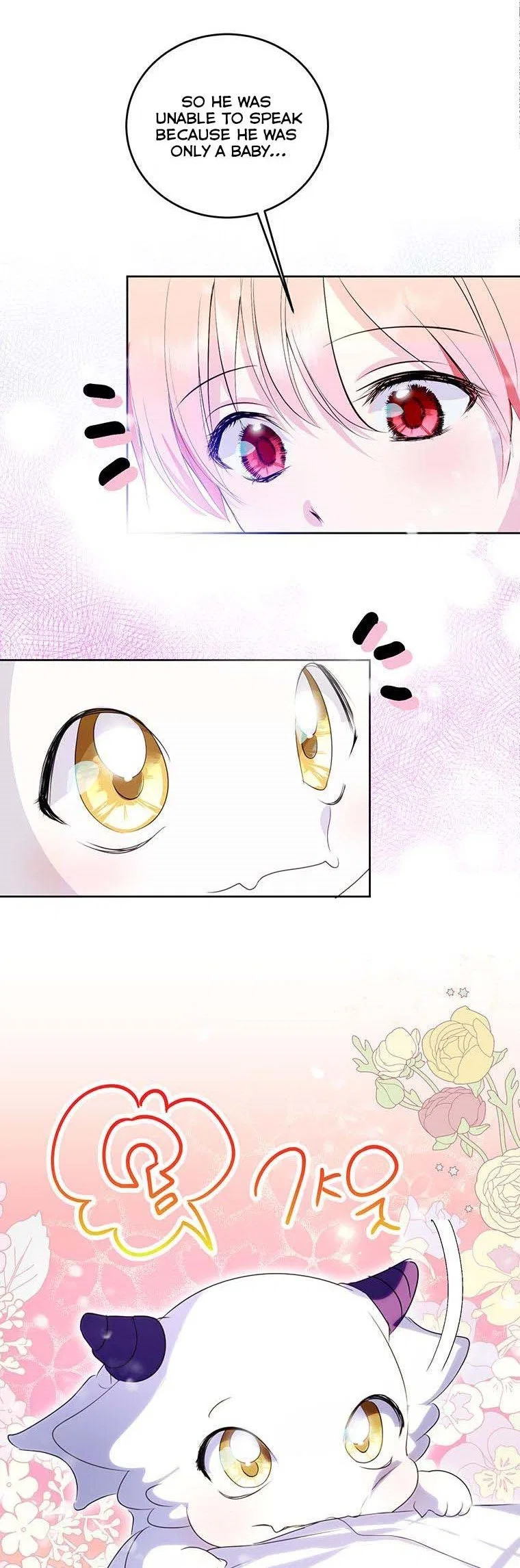 Behind His Kind Mask Chapter 21 – Page 7