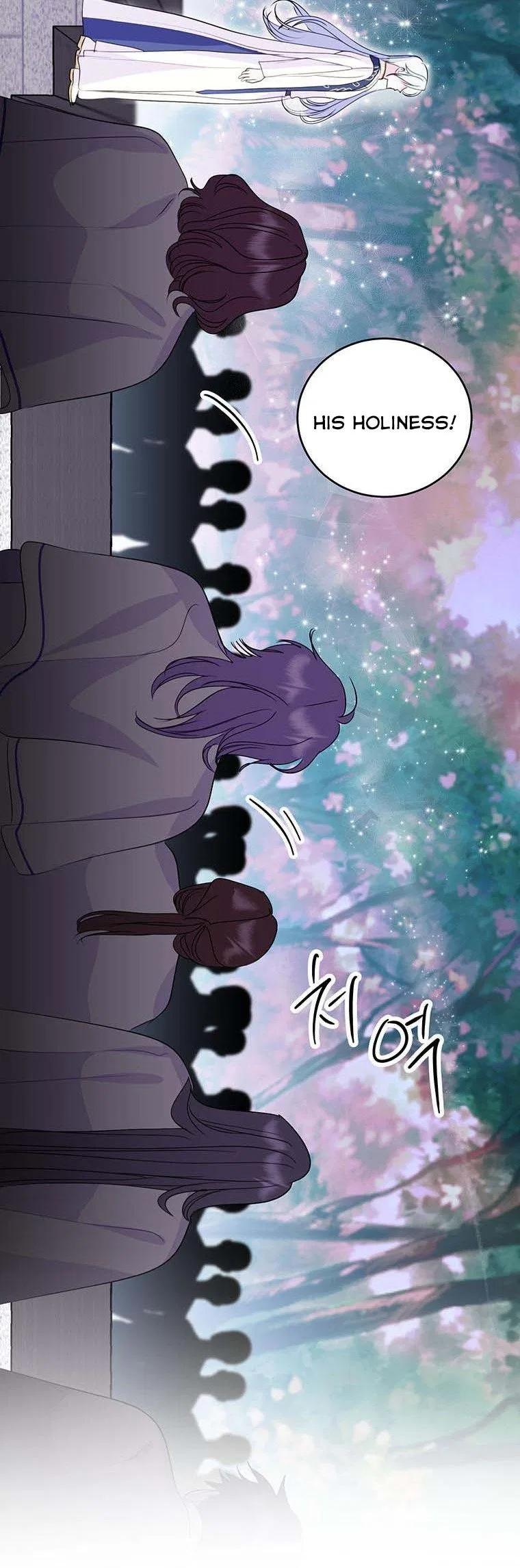 Behind His Kind Mask Chapter 21 – Page 10