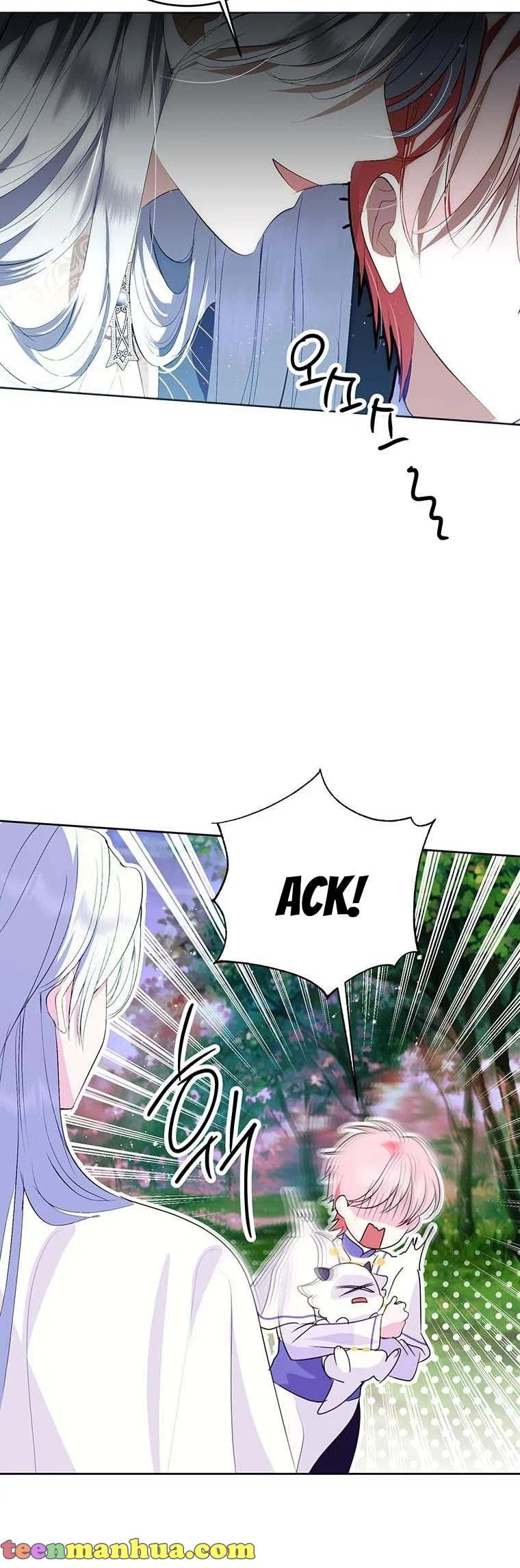 Behind His Kind Mask Chapter 21 – Page 12