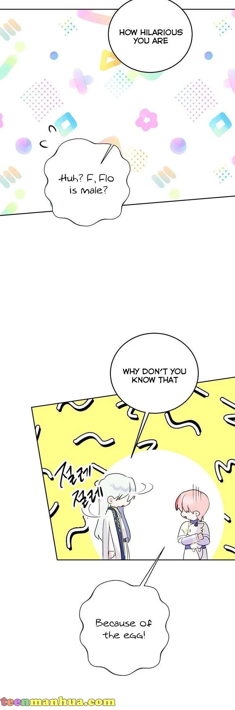Behind His Kind Mask Chapter 21 – Page 14