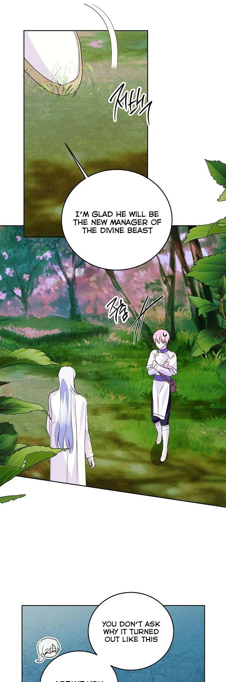 Behind His Kind Mask Chapter 21 – Page 27