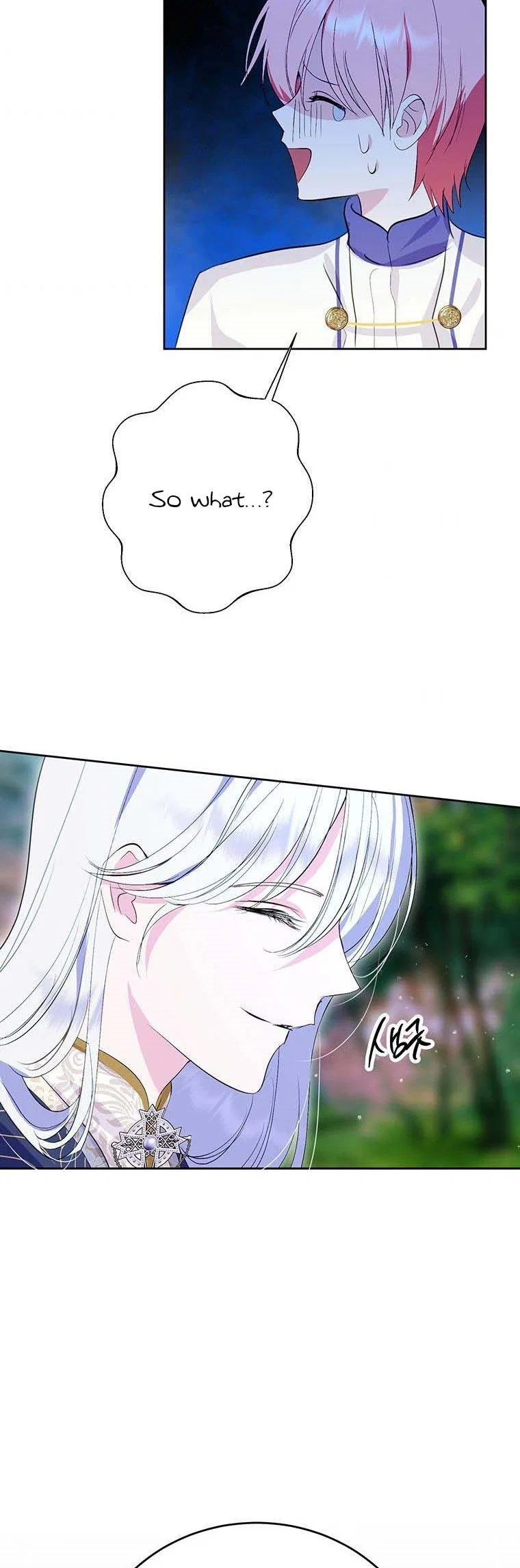 Behind His Kind Mask Chapter 21 – Page 31