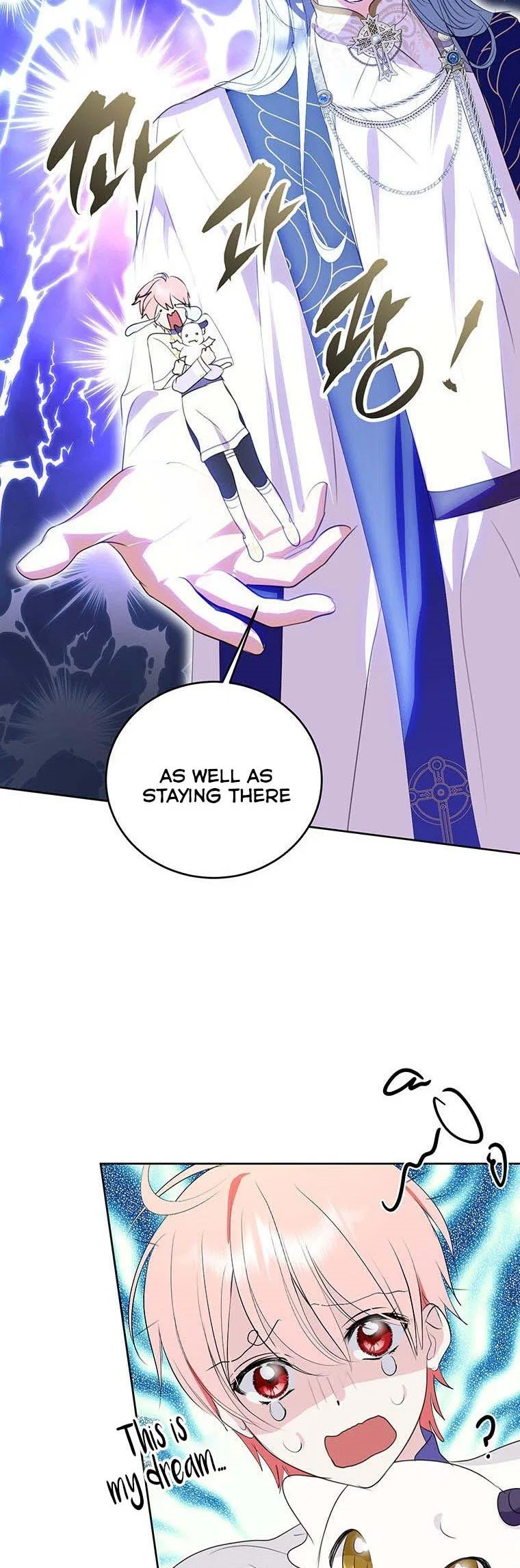 Behind His Kind Mask Chapter 21 – Page 33