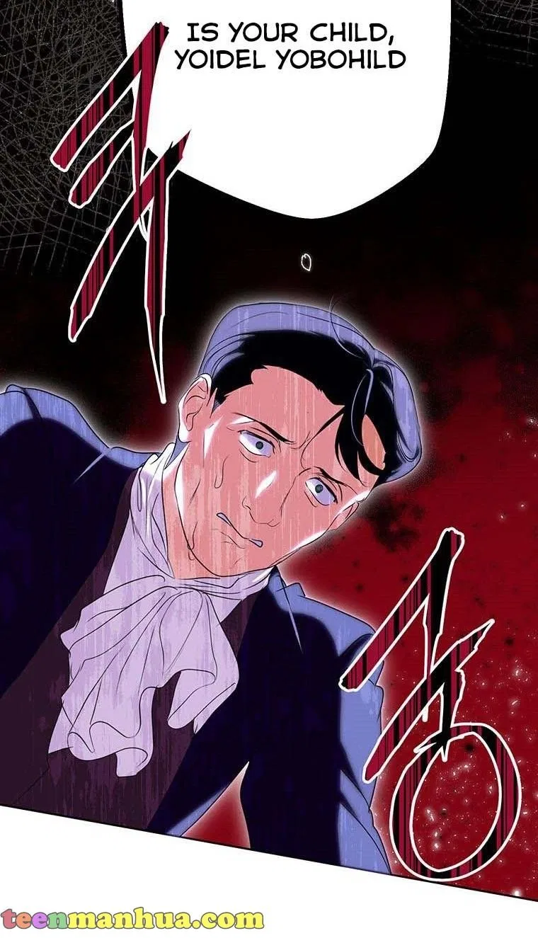 Behind His Kind Mask Chapter 21 – Page 45