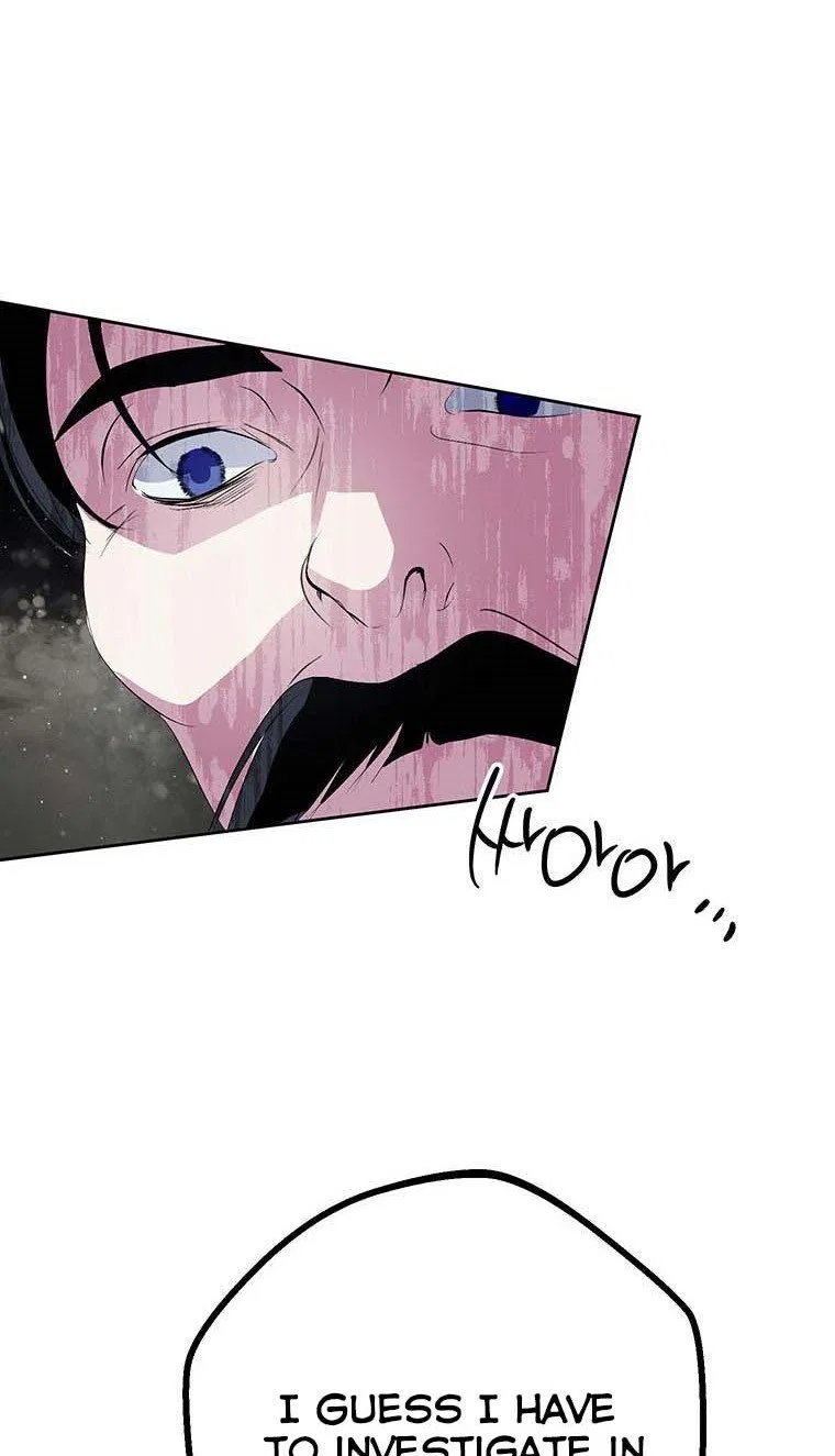 Behind His Kind Mask Chapter 21 – Page 46