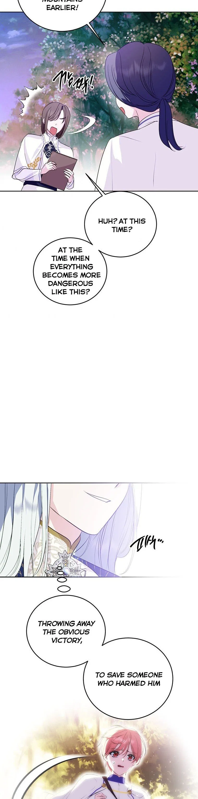 Behind His Kind Mask Chapter 20 – Page 2