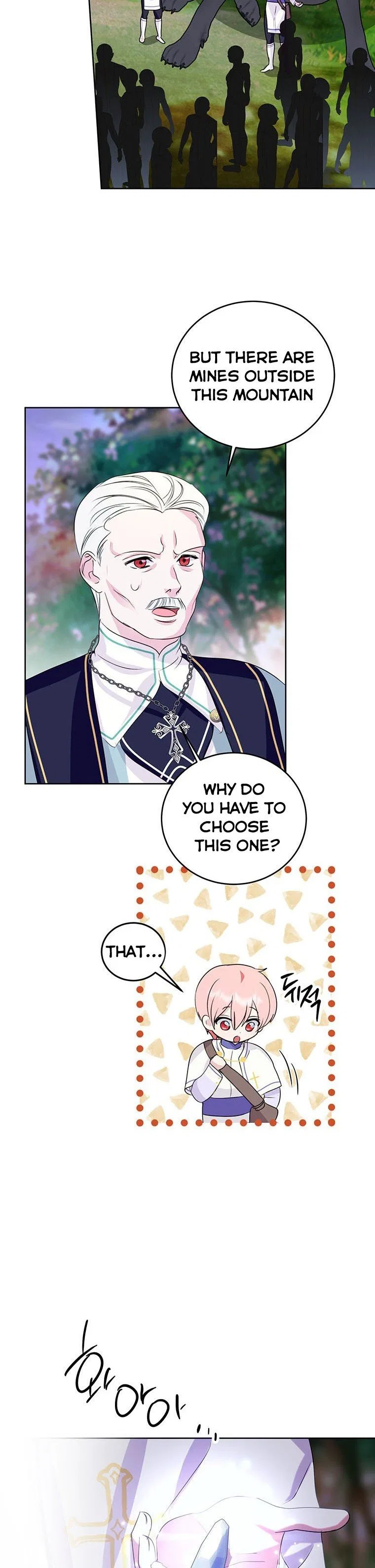 Behind His Kind Mask Chapter 20 – Page 14