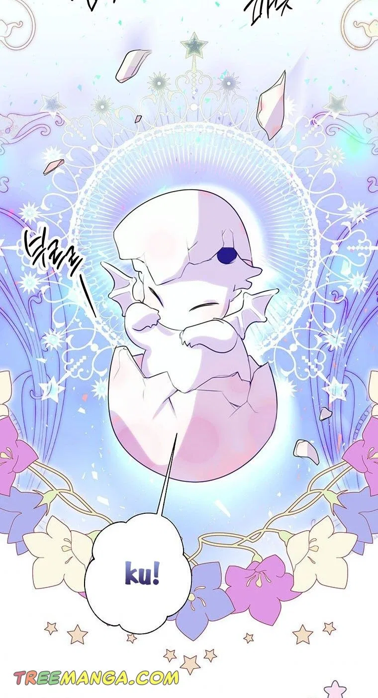 Behind His Kind Mask Chapter 20 – Page 33