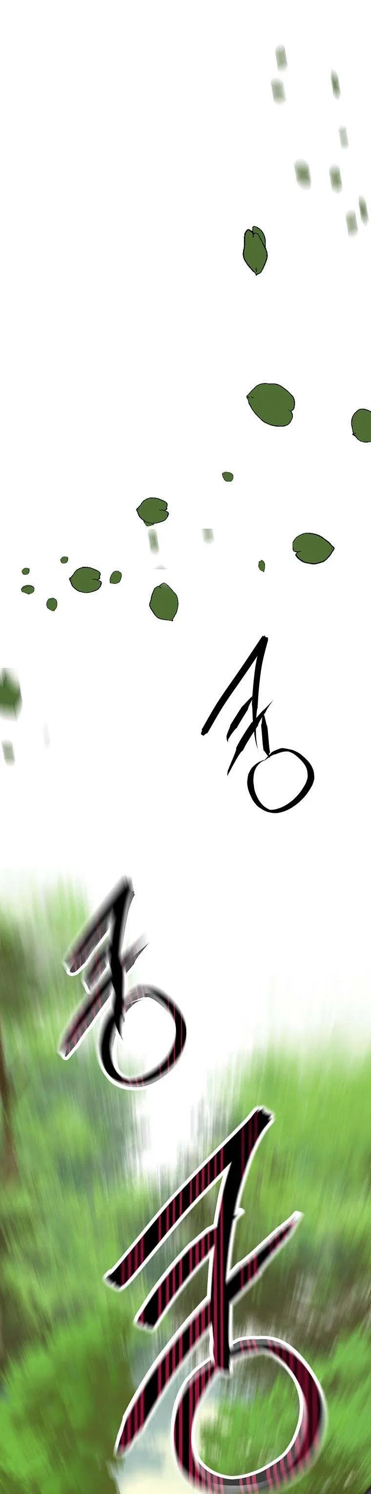 Behind His Kind Mask Chapter 19 – Page 10