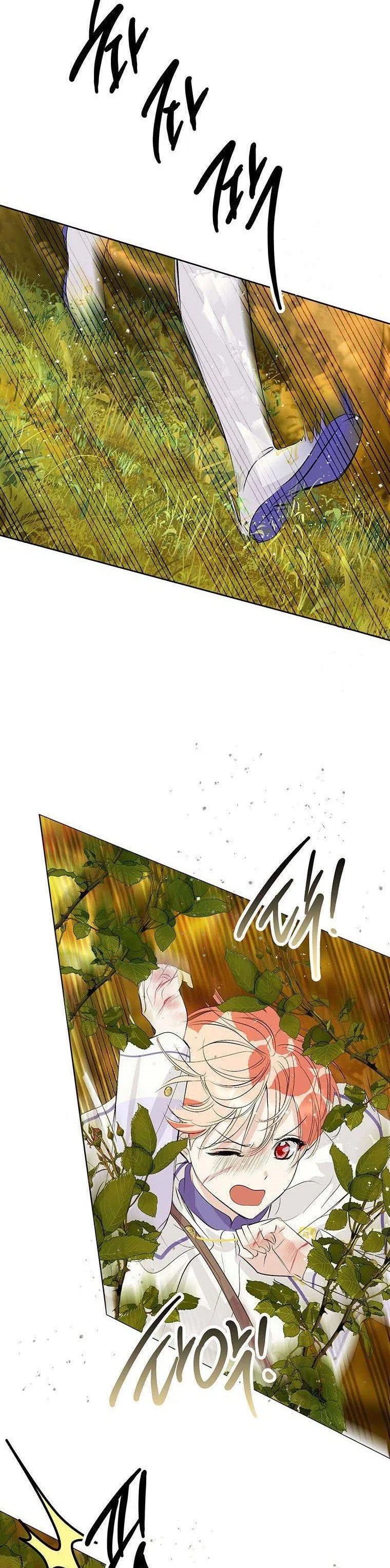 Behind His Kind Mask Chapter 19 – Page 15
