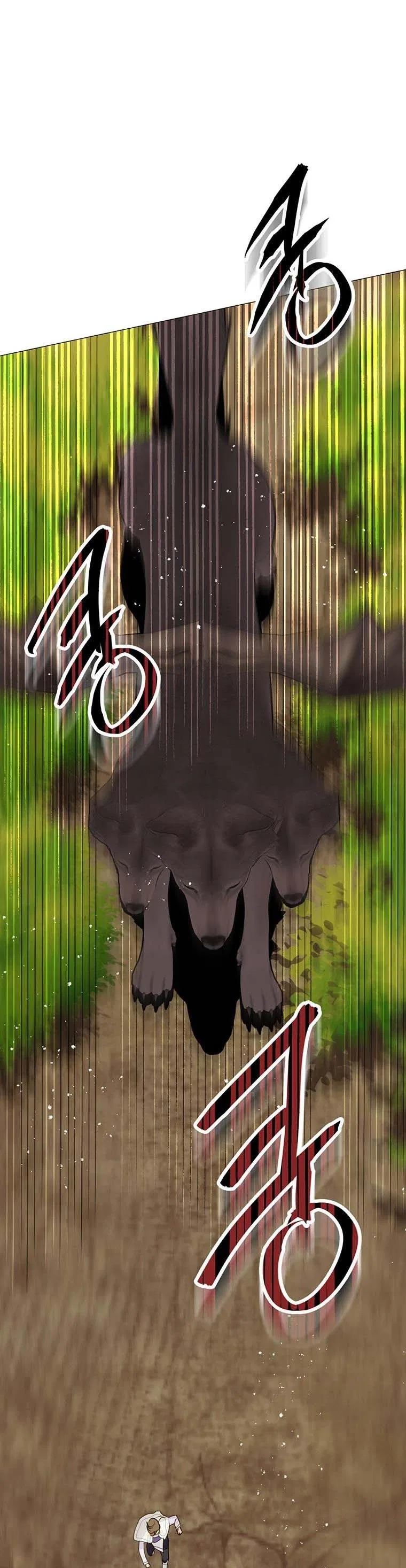 Behind His Kind Mask Chapter 19 – Page 19