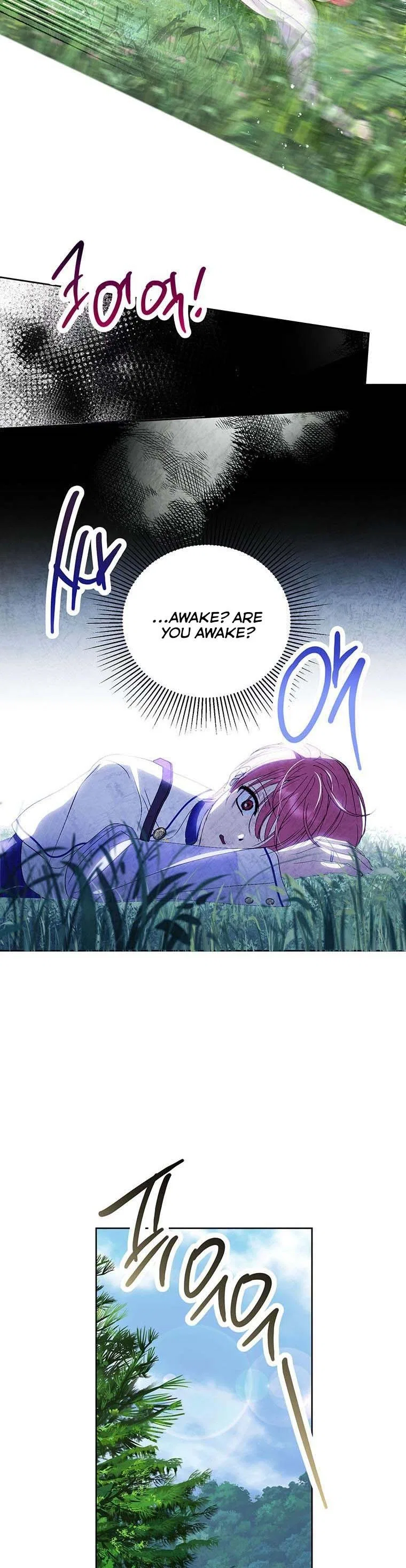 Behind His Kind Mask Chapter 18 – Page 10